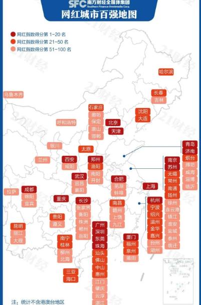 2020河南南阳gdp_2016 2020年南阳市地区生产总值 产业结构及人均GDP统计(3)