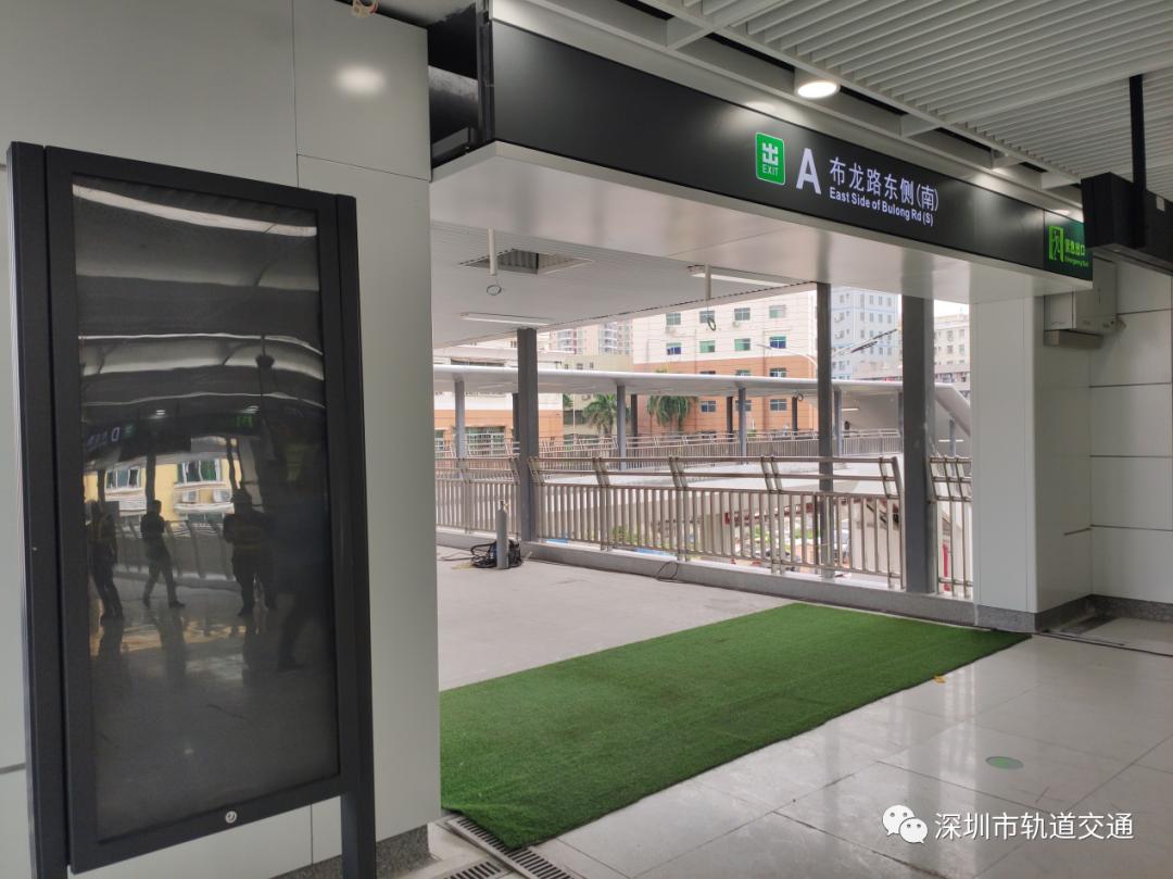 6号线又有4个站点曝光你猜是哪些站