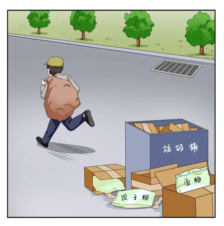 快递都去哪儿了保安飞车多小区偷盗