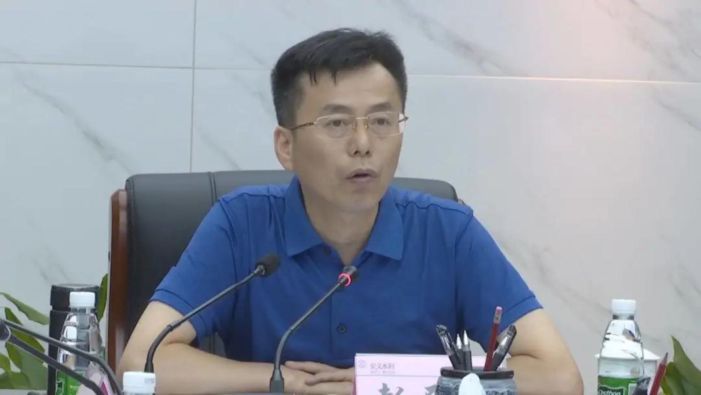 彭开先主持召开防汛工作调度会