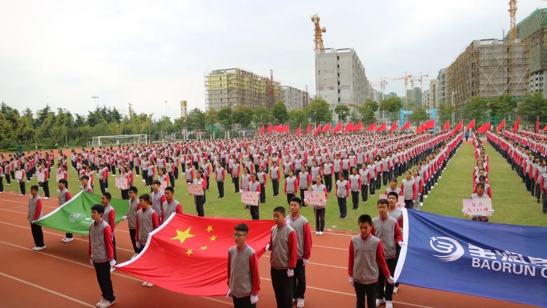 走进徐州市树恩中学以人为本质量立校关注学生健康成长阳光发展