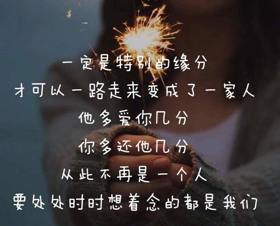 第185期走咱们回家吧