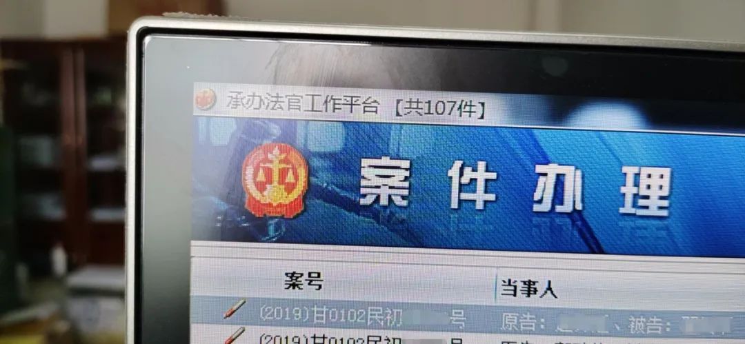 速裁杨伟团队探索速裁快审新模式月结案破百