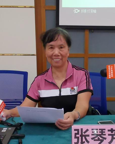 学技能考证书建德市婚姻家庭纠纷调解员业务培训班开课了