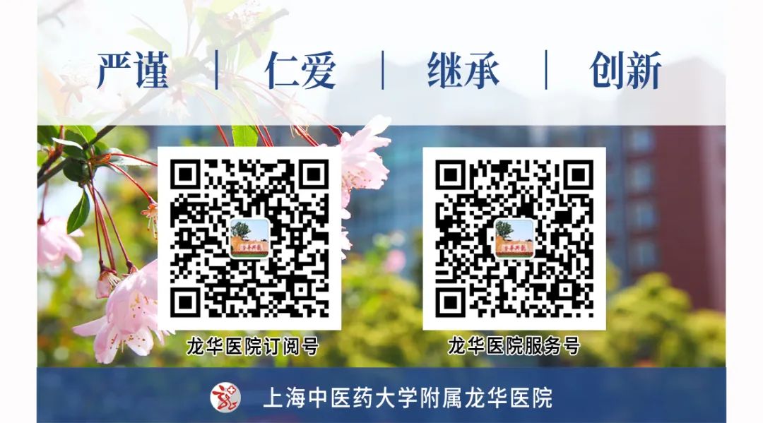 皮肤容易出现紫斑瘀点 警惕 血小板减少症 盯上你