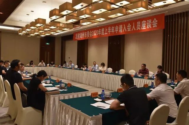 湖州市2020年上半年G_2020中秋国庆图片