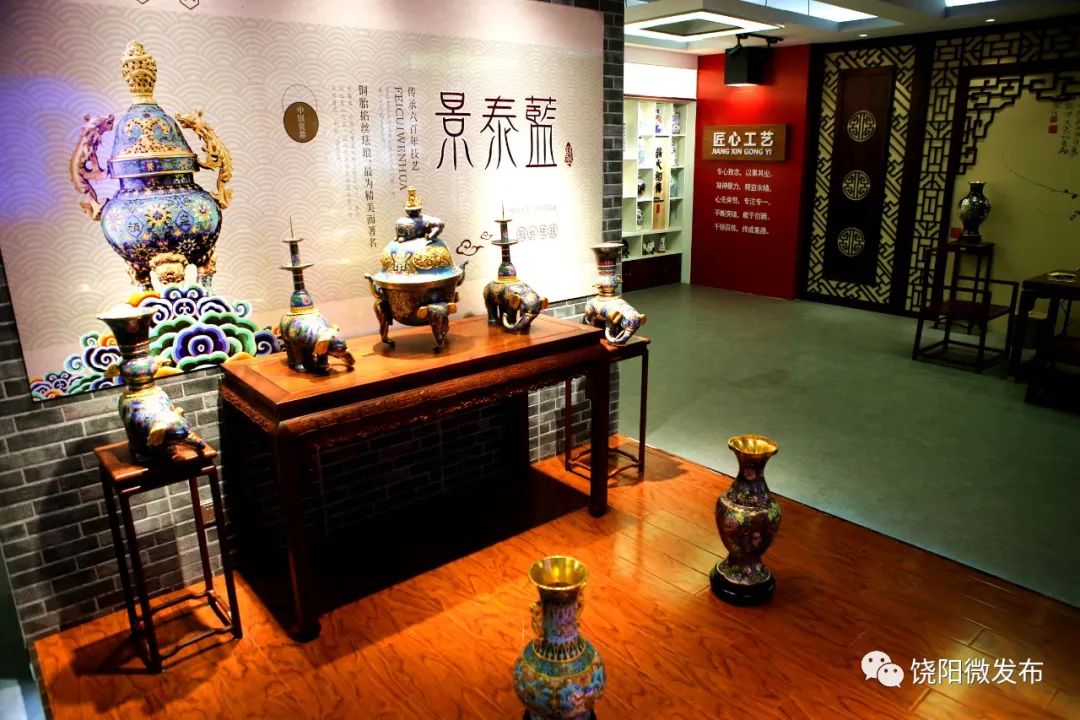 请您查收|一封来自饶邑古城的邀请函