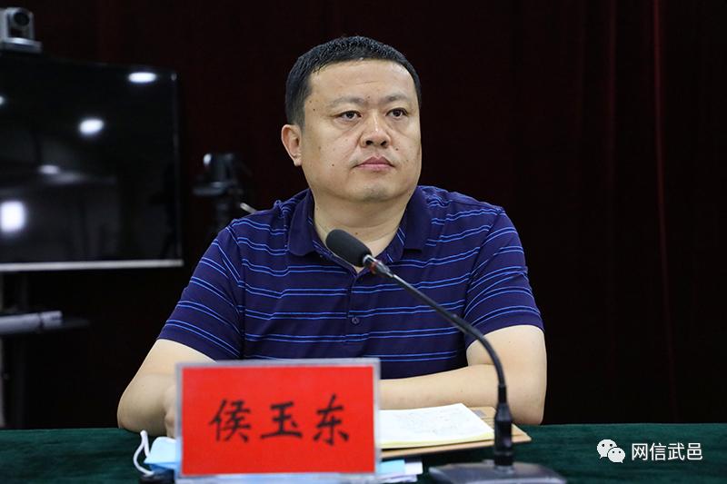 武邑县召开脱贫攻坚普查工作动员暨第六次脱贫攻坚擂台赛