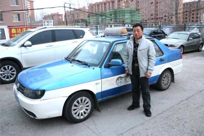 【双鸭山好网民】"的哥"邹建敏成为特约新闻观察员