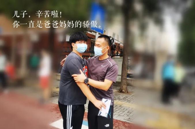 2020年延庆中考成绩_延庆区教委全力保障2020年中考顺利进行(2)