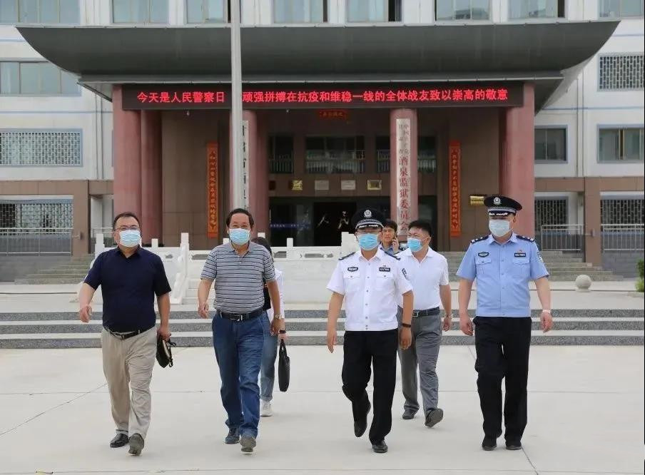 酒泉监狱服刑人员技能培训工作出实招