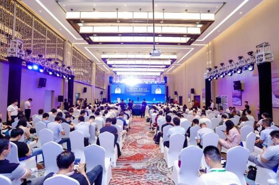 长三角G60科创走廊智能驾驶产业发展大会在相城举行！