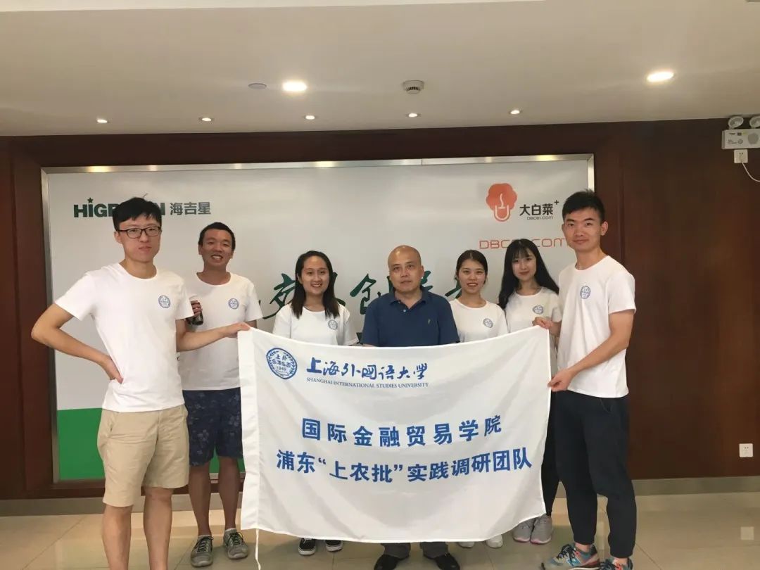 朱丹妮尤靖茹：体验不人生是做演员最吸引我的地方