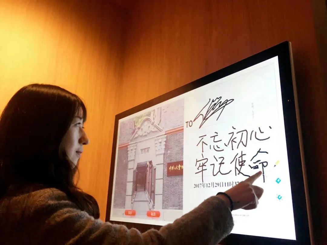 回应违建指责否认私改住房指记者乱报道(组图)苏玉华