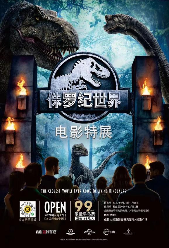 执导的电影《侏罗纪公园》上映,满足了不少影迷对恐龙世界的期待