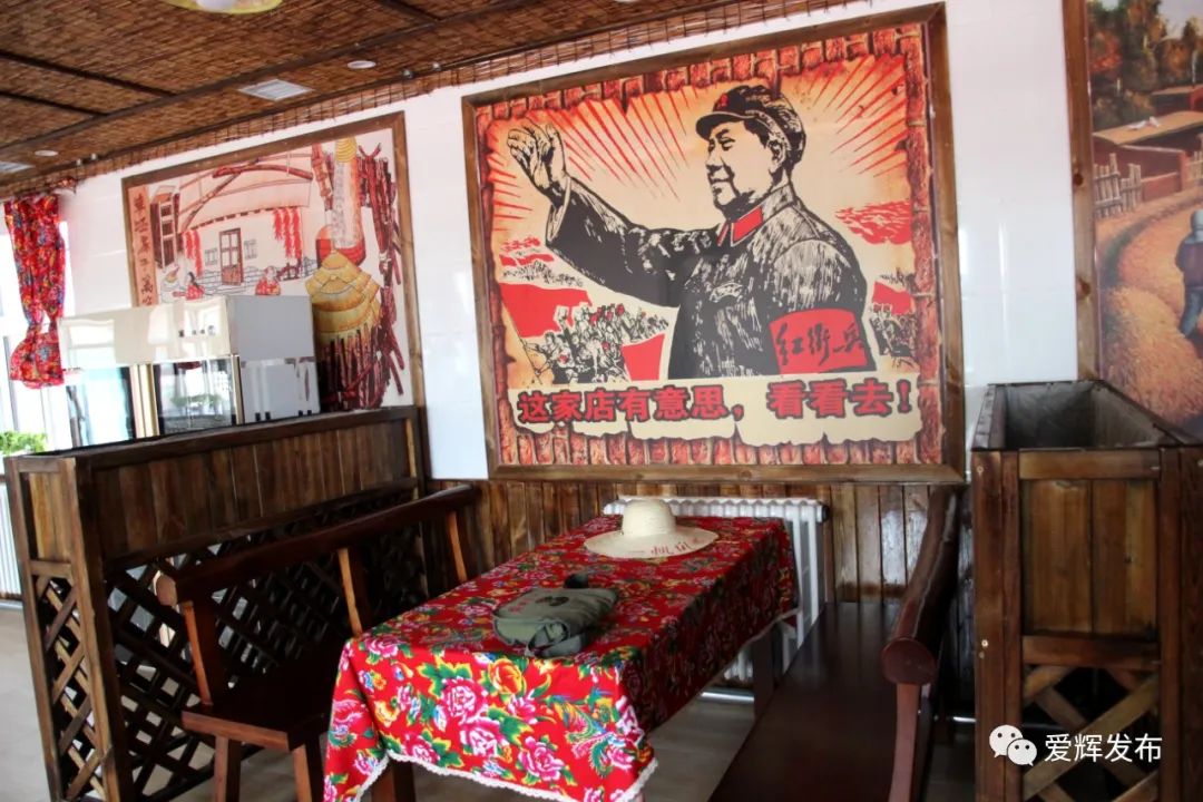 旅发ing正式挂牌外三道沟知青体验园将为他们提供免费休息就餐折扣