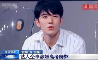 仝卓连续发文喊话：年轻人，输什么都不要输了人品
