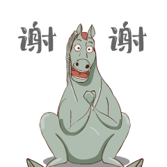 铜奔马变身表情包，和脚下龙雀合伙搞怪 下载吧！