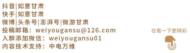 铜奔马变身表情包，和脚下龙雀合伙搞怪 下载吧！