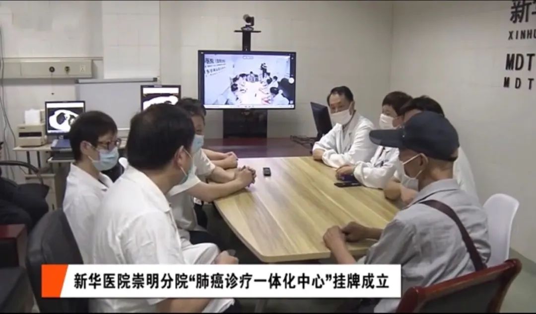 湖北省新华医院（原湖北省财贸医院）热门科室黄牛挂号的简单介绍