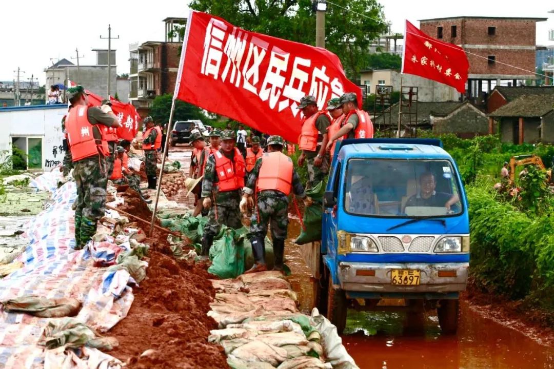 朱家桥村人口_芜湖朱家桥湿地公园(3)