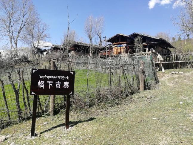 阿坝州又一处秘境天堂!它是九寨的后花园,却至今无人识!_澎湃号·政务_澎湃新闻-The Paper