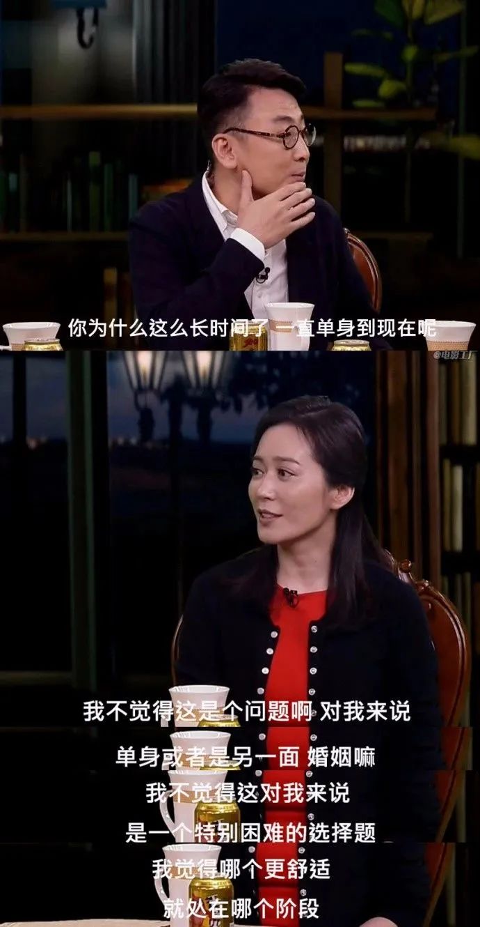 49岁不结婚的俞飞鸿 活得有多爽 湃客 澎湃新闻 The Paper