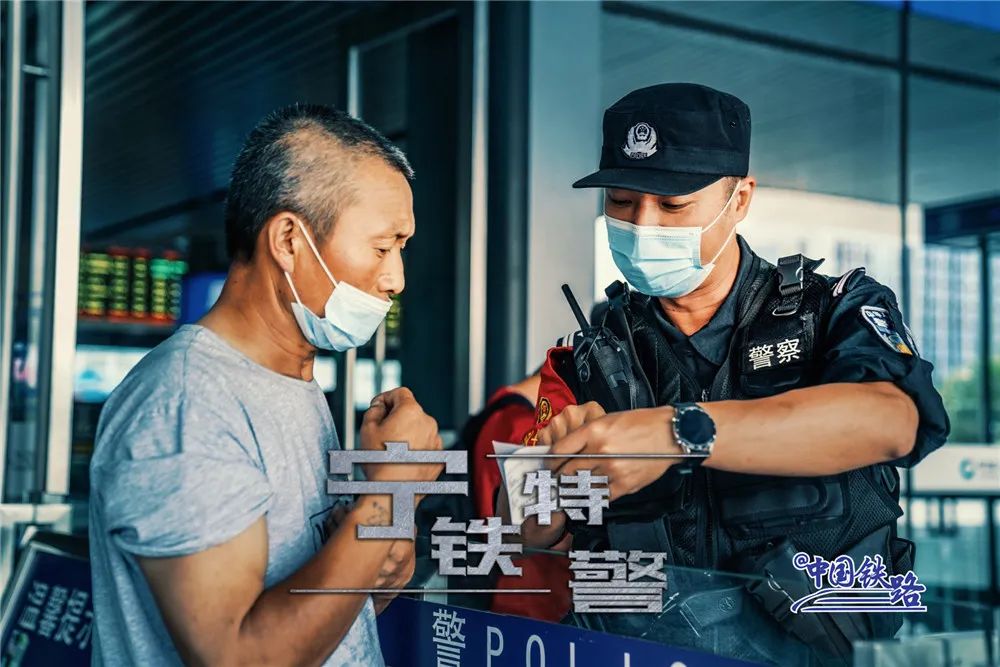 什么是特警 71.jpg