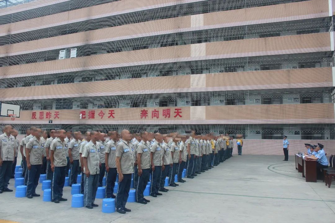 四川省川西监狱八监区图片