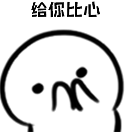 270_270gif 动态图 动图