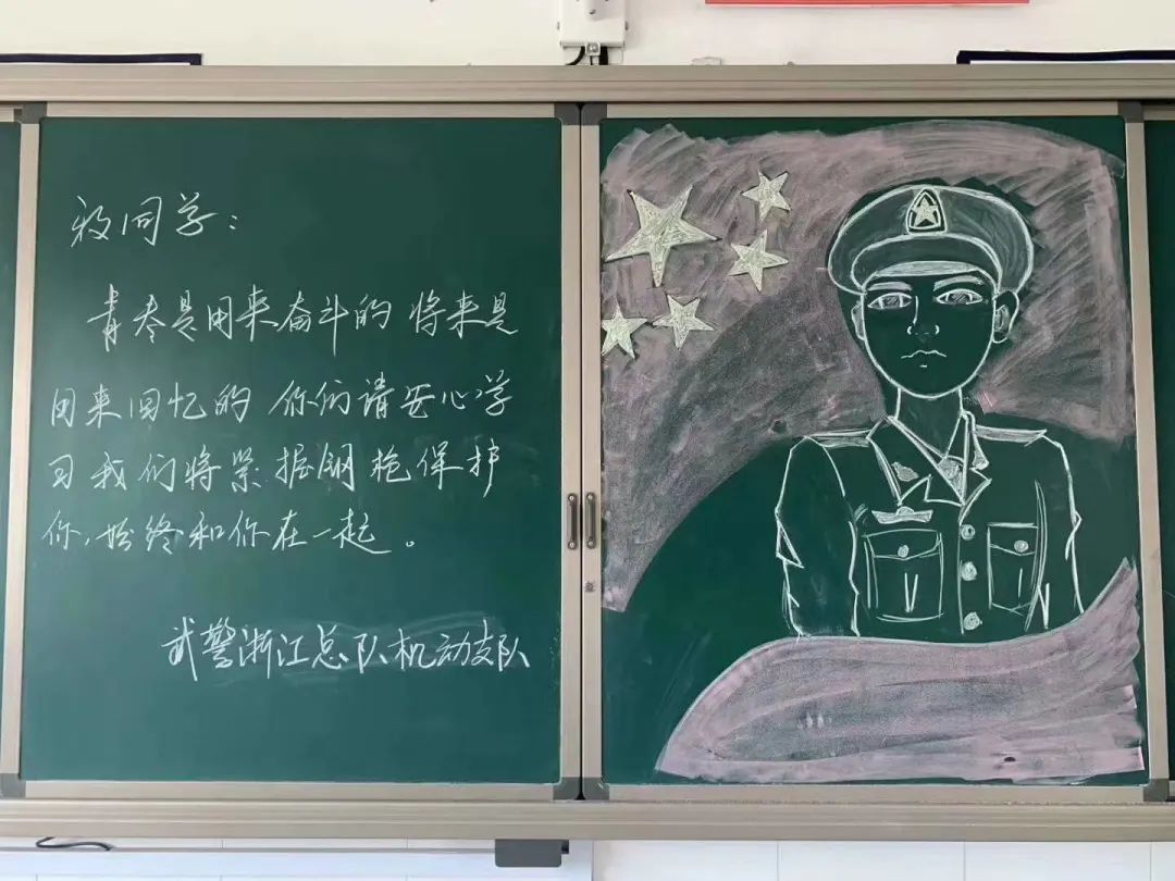 暖哭了!抗洪武警官兵借宿学校,离开后留下了这些