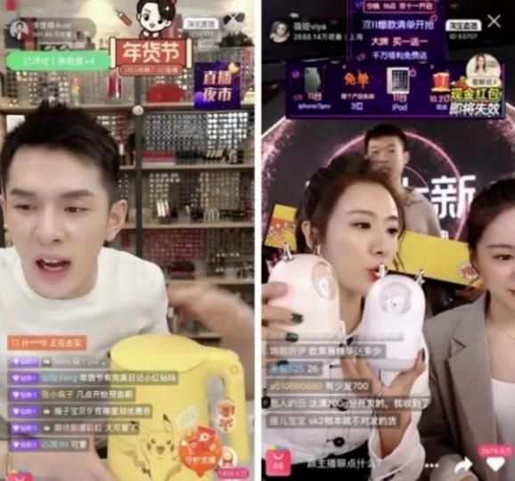 怎么才能让自己变成一个主播 577.jpg