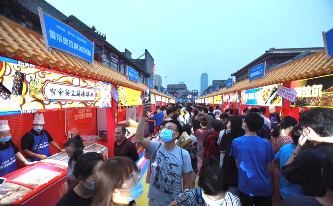 南开夜市又添新成员鼓楼好市集开街啦