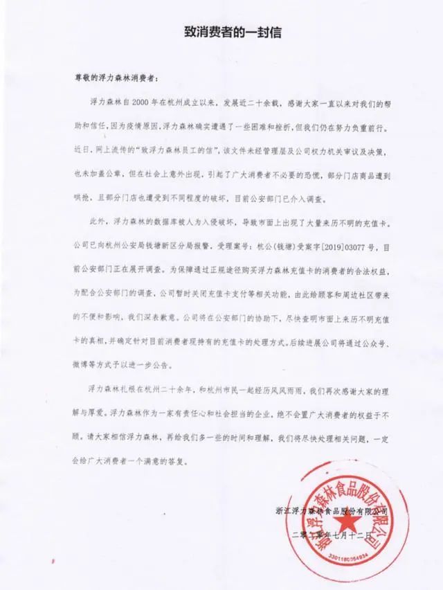 怎么识别假卡 764.jpg