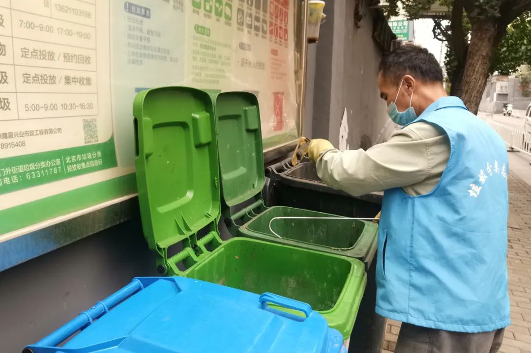 固定值守+巡回值守+视频监控，西城区打出垃圾桶站分类监管“组合拳” 澎湃号·政务 澎湃新闻-the Paper