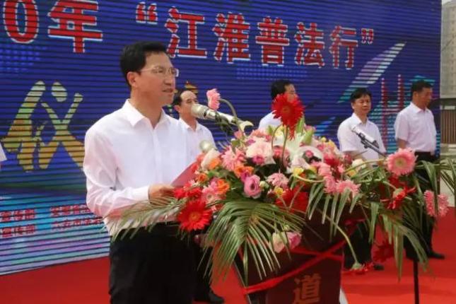 人大常委会监司工委主任石德和主持启动仪式,省委宣传部副部长夏少权