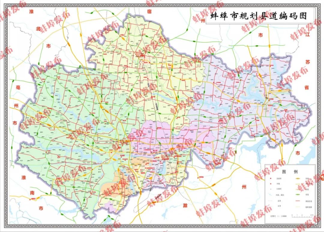 蚌埠地图高清版大图图片