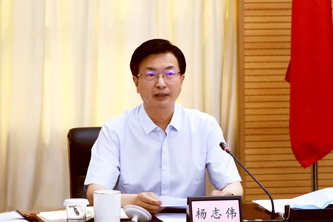 省生态环境厅召开党组会议