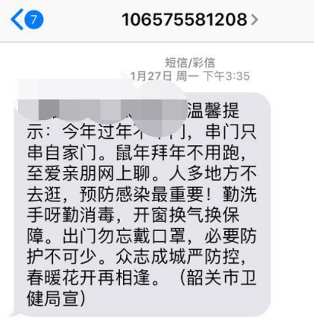 877.jpg