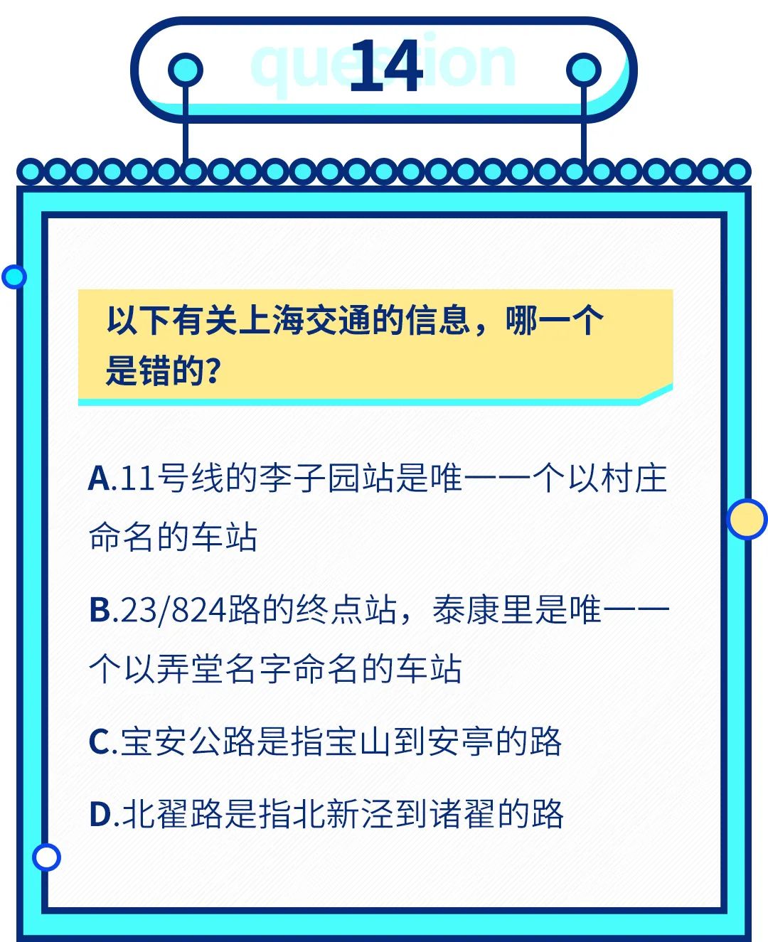 冷姓的人口_冷姓的人口统计(3)