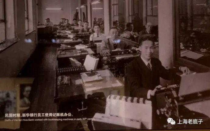 1949年上海经济总量占全国的多少_上海夜景(2)