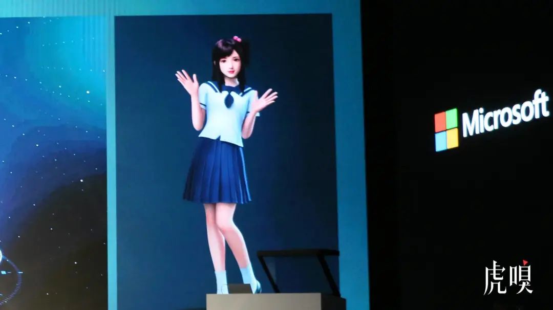 微软小冰独立 沈向洋任董事长 澎湃号 湃客 澎湃新闻 The Paper