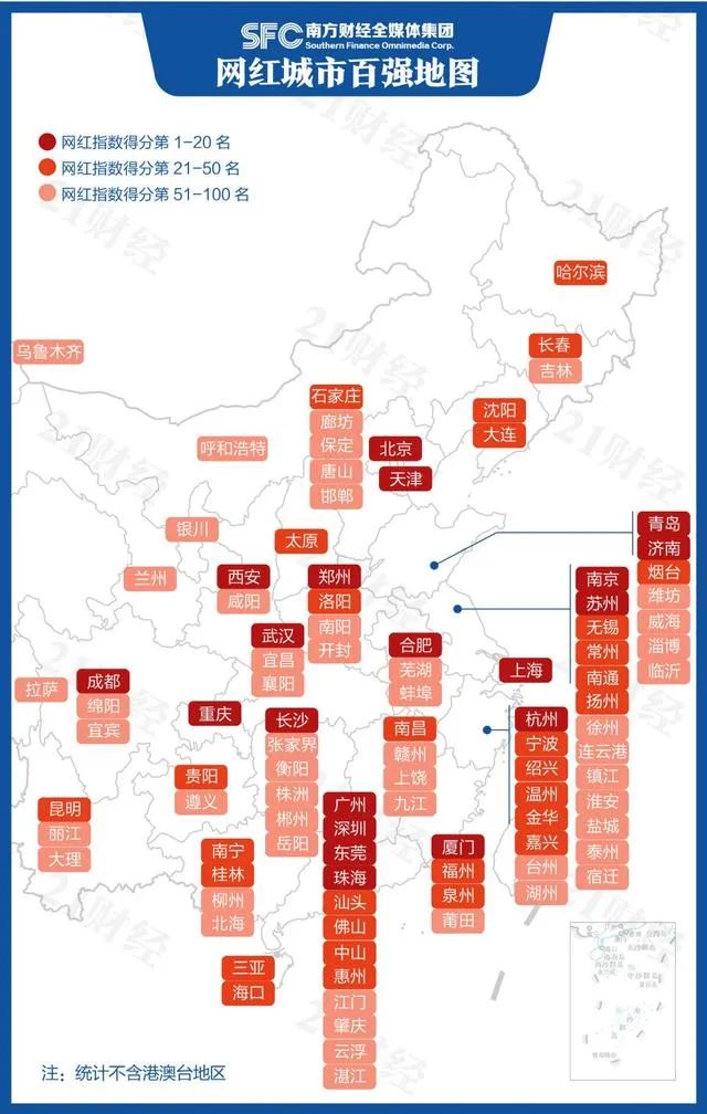 南阳市gdp2020_南阳市2020总体规划图(3)