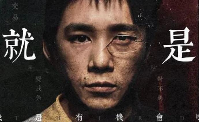 澎湃新闻 专注时政与思想 thepaper.cn