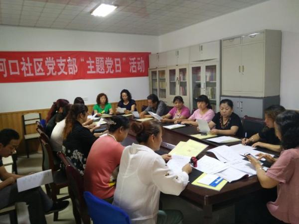梭峪乡人口_梭峪中心小学图片(3)