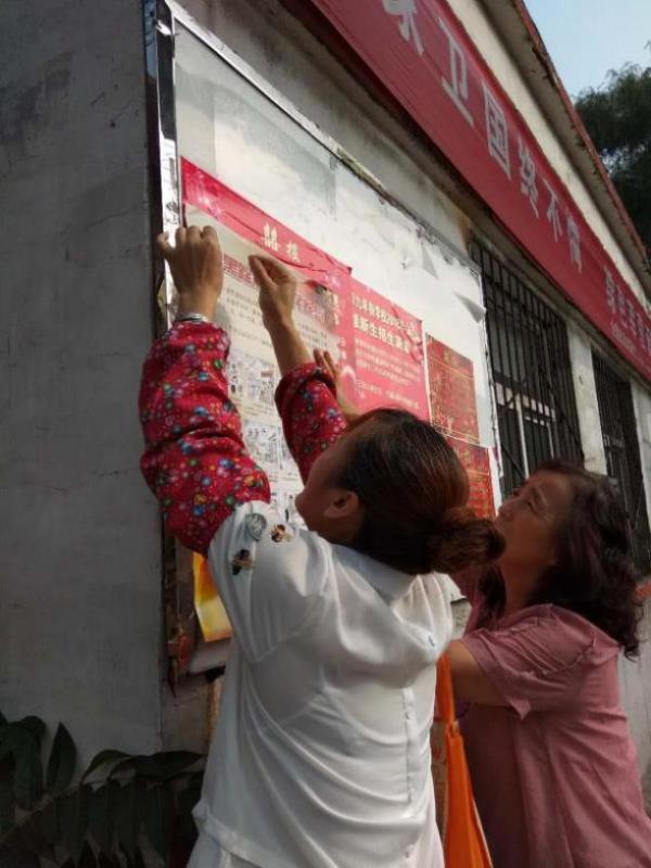 梭峪乡人口_梭峪中心小学图片
