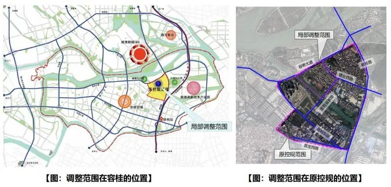重磅顺德这两所公办学校建设有新进展龙江拟三年投入15亿改造校舍
