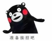 莲藕排骨汤怎么做【香肠派对直装内置功能菜单】