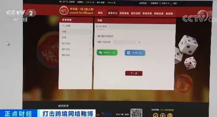 网上赢钱被黑提不了款怎么办_救办网上黑赢钱提款有用吗_网上赢钱被黑不给提款怎么办有救
