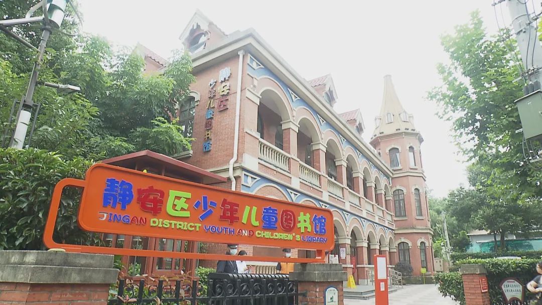终于静安区图书馆少儿阅览服务恢复了